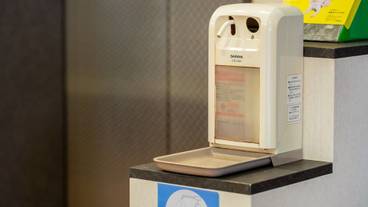 施設内の設備 / 7