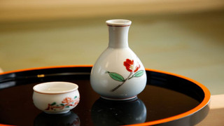 和室露天風呂付（沸かし湯）禁煙