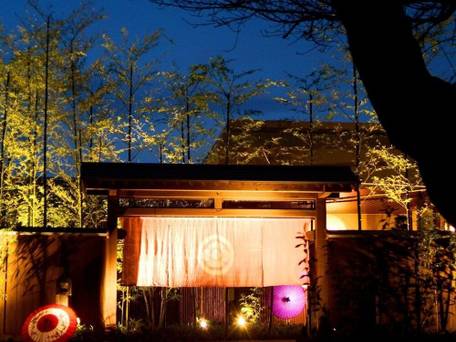 里山の隠れ宿 花富亭（かふうてい） / 1