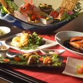 心湯の宿 SAZANA(静岡県 旅館) / 5