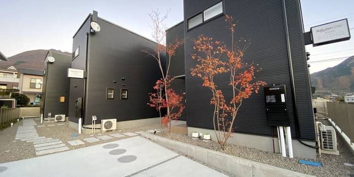 Rakuten STAY HOUSE x WILL STYLE 湯布院川上（大分県 コテージ・ロッジ・一棟貸） / 1