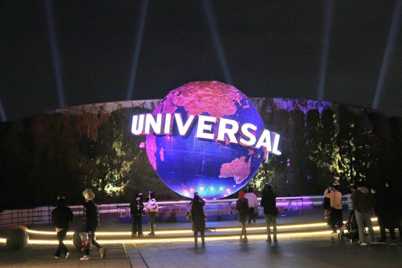 「ユニバーサル・スタジオ・ジャパン」でドキドキデートを！4274087