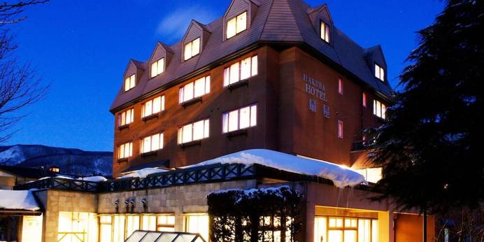 白馬西洋館扇屋（長野県 リゾートホテル） / 1