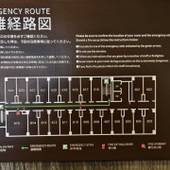 アクアホテルプレミアム（長野県 ビジネスホテル） / 3