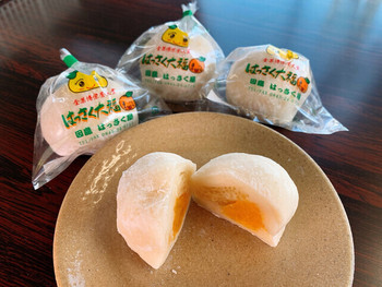 「はっさく屋」 料理 138731606 