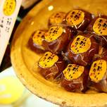 箱根湯本は食べ歩きパラダイス♪おすすめテイクアウトグルメ8選