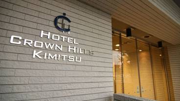 施設の入り口 / 20