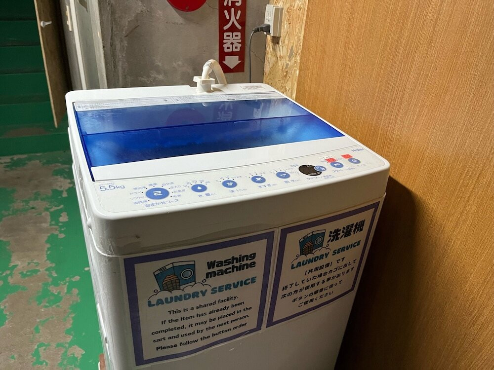 ランドリー ルーム