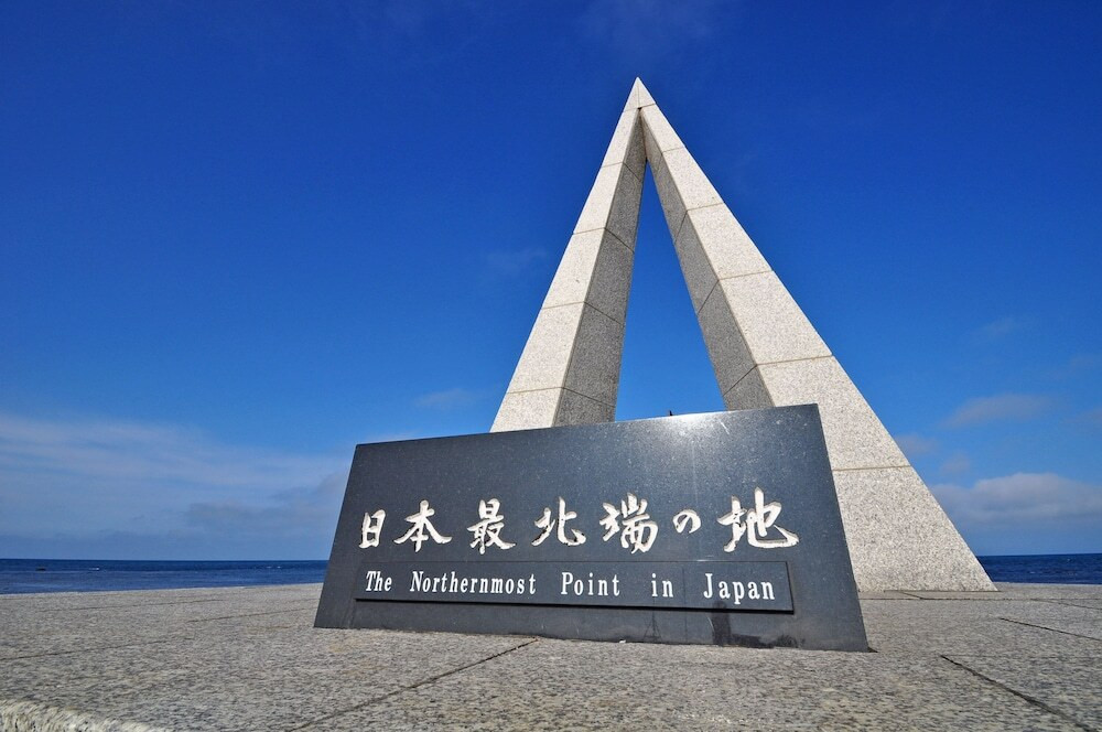 施設からの眺望