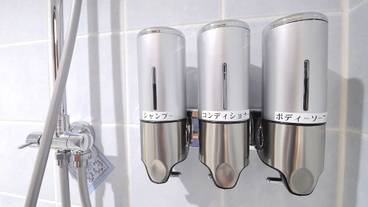 バスルーム / 19