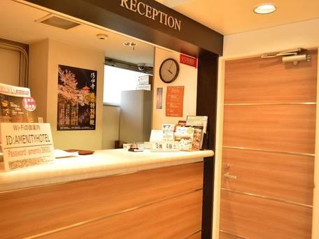 アメニティーホテル / 3