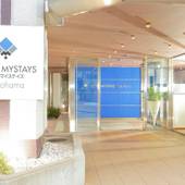 ホテルマイステイズ横浜（神奈川県 ビジネスホテル） / 5