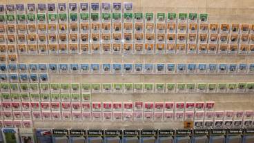 施設内の設備 / 3