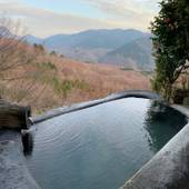 箱根強羅温泉 コージーイン 箱根の山（神奈川県 ペンション） / 4