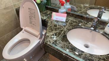 施設内の設備 / 7