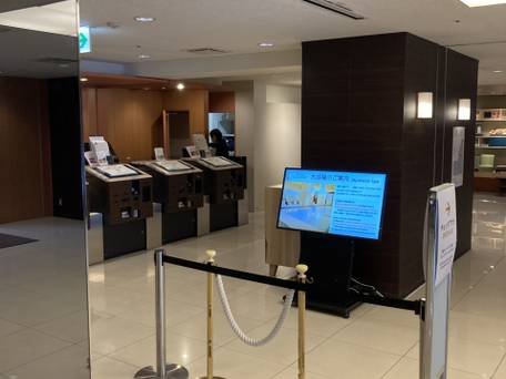 ホテル エルシエント京都八条口 / 3