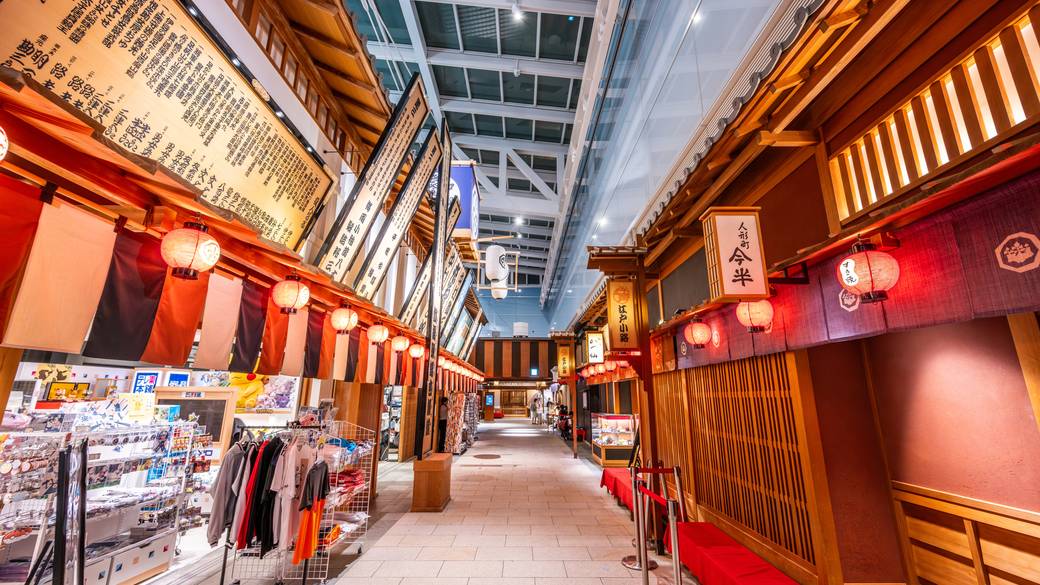 第3ターミナル 江戸小路 / 2