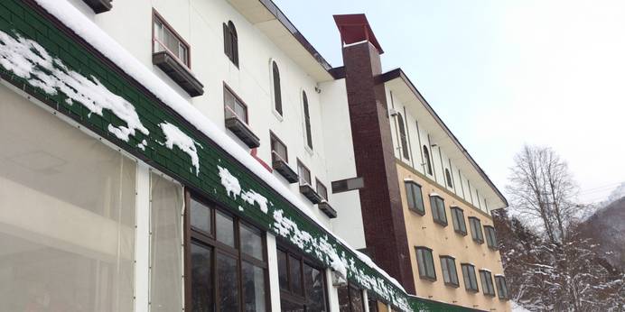 苗場 ロッヂ丘（新潟県 ペンション） / 1