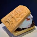 天山 本店（テンザン）