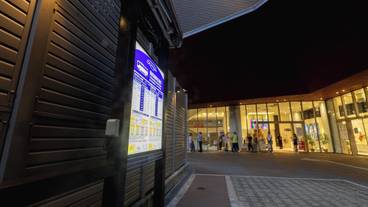 空港シャトルバス / 2