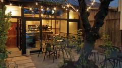 SAKAINOMA Residence 熊