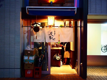 「大島や」外観 775702 2014年5月　大島や～