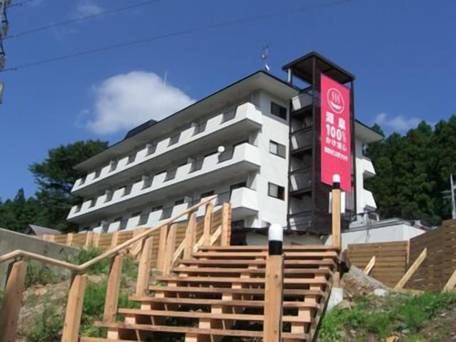 鬼怒川仁王尊プラザ / 1