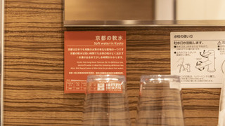 302SK シマバラキング, 禁煙