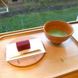 カフェ・ソウセキ（カフェソウセキ）