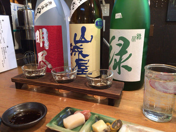 「焼貝うぐいす」ドリンク 1244787 