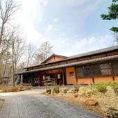 大町温泉 旅館 叶家（長野県 旅館） / 4