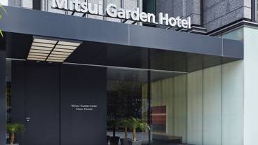 エントランス / 1