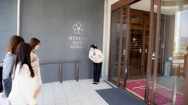 施設の入り口 / 18