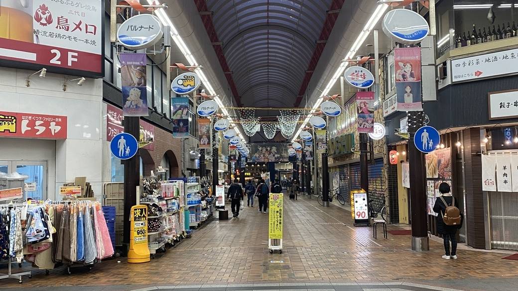 沼津仲見世商店街 / 1