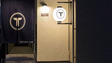 施設の入り口 / 8