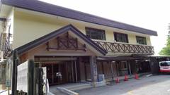 八幡平後生掛温泉