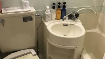 バスルームの設備 / 32