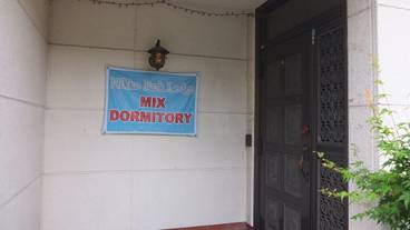 施設内の設備 / 2