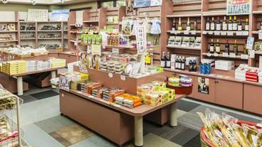 ギフト ショップ / 7