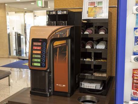 三交イン豊田 四季乃湯 / 3