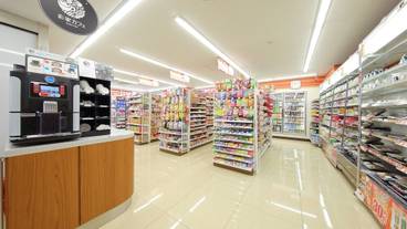 ギフト ショップ / 7