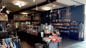 ギフト ショップ / 28