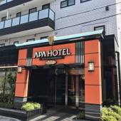 アパホテル TKP東京西葛西（千葉県 ビジネスホテル） / 4