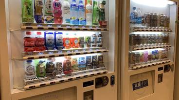 自動販売機 / 10