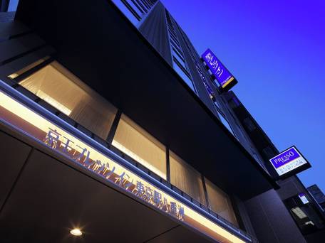 京王プレッソイン東京駅八重洲 / 5