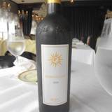 エリゼ光(エリゼヒカル)