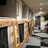 センチュリオンレディースホステル上野公園（東京都 スタンダードホテル） / 2