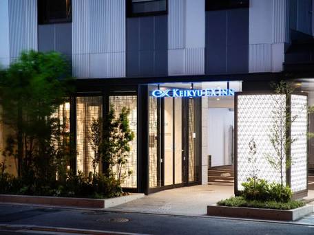 京急EXイン 京急蒲田駅前 / 4