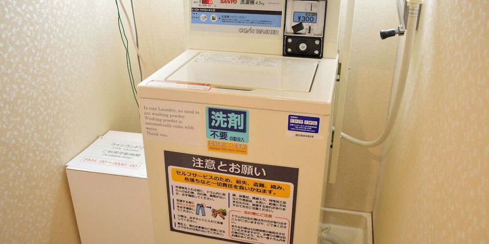 ランドリー ルーム