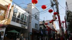 CHILLULU COFFEE AND HOSTEL